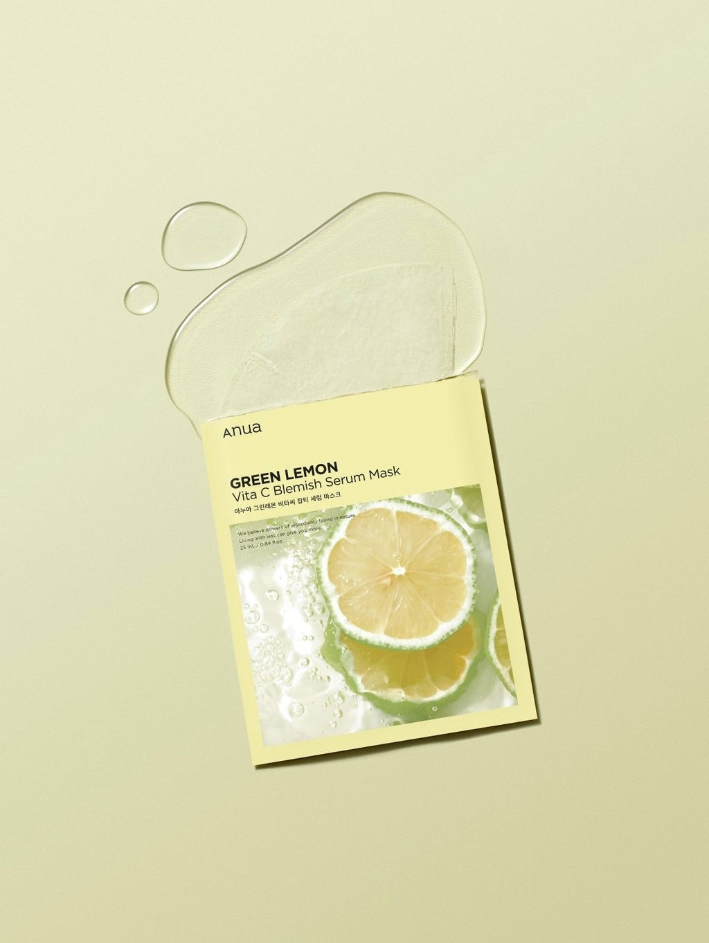 Green Lemon Vita C Blemish Serum Mask