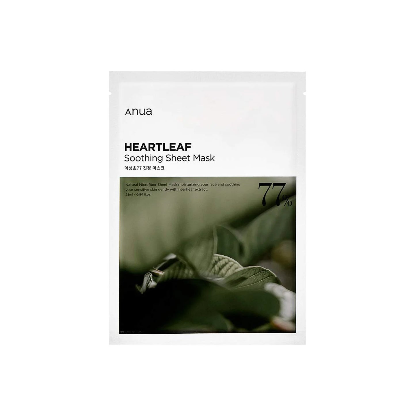 Anua Heartleaf 77% Soothing Sheet Mask